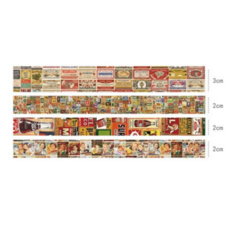 Vintage Style Washi Tape - Cola (4 Rolls)